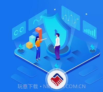 众益直聘v1.1.10截图