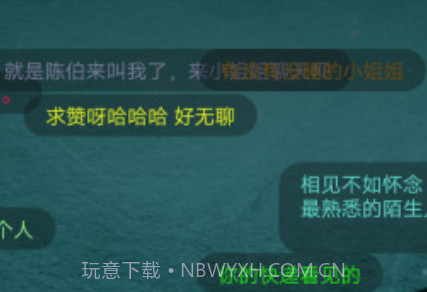 色多多v3 鐎瑰宕渧1.21截图