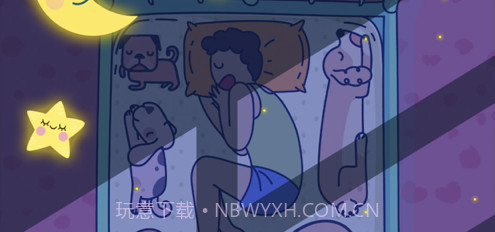 今晚早点睡v1.0.13截图