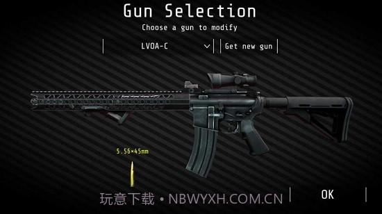 合力射击对抗4(Squad Strike 4 FPS)V2.8截图