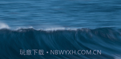 安心管理大师v1.0.6截图