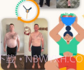 Fastic轻断食v1.100.5截图