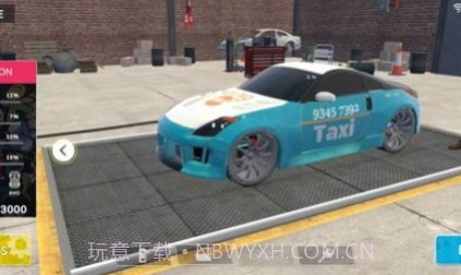 的士驾驶模拟器v1.0.7截图