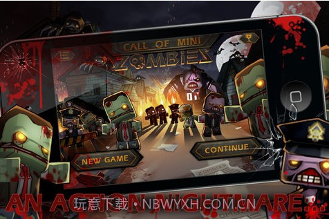 迷你英雄 Call of Mini: Zombiesv1.8截图