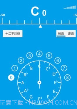 乐器调音器v1.0.13截图