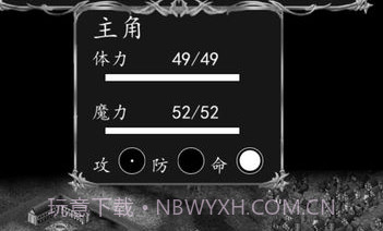 侠客游最新版 1.33.4v2.5截图