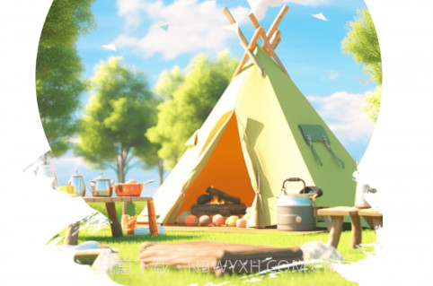 旷野时空v2.0.7截图