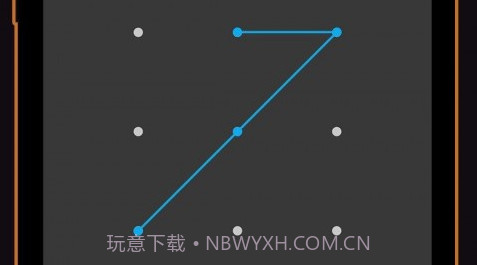 私密浏览器3.1.7截图