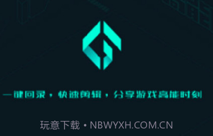 高能时刻短视频v2.5.14截图