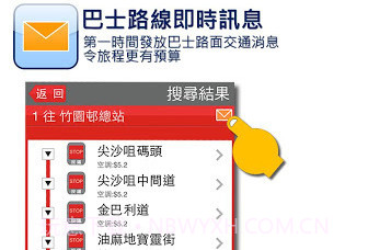 KMB  LWv2.11.6截图