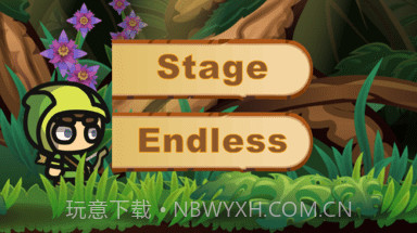 打字猎人v1.0.14截图