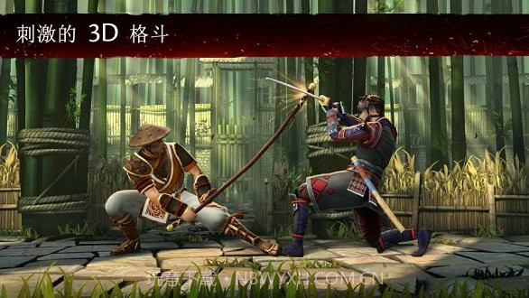 暗影格斗3无限金币钻石版1.25.10截图