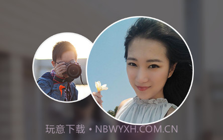火石官方版v2.4.6截图