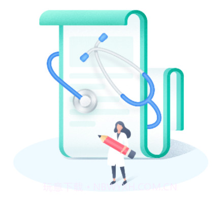 张家口市第一医院v1.0.20截图