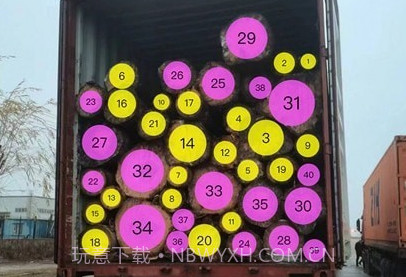 计数王v1.0.7截图