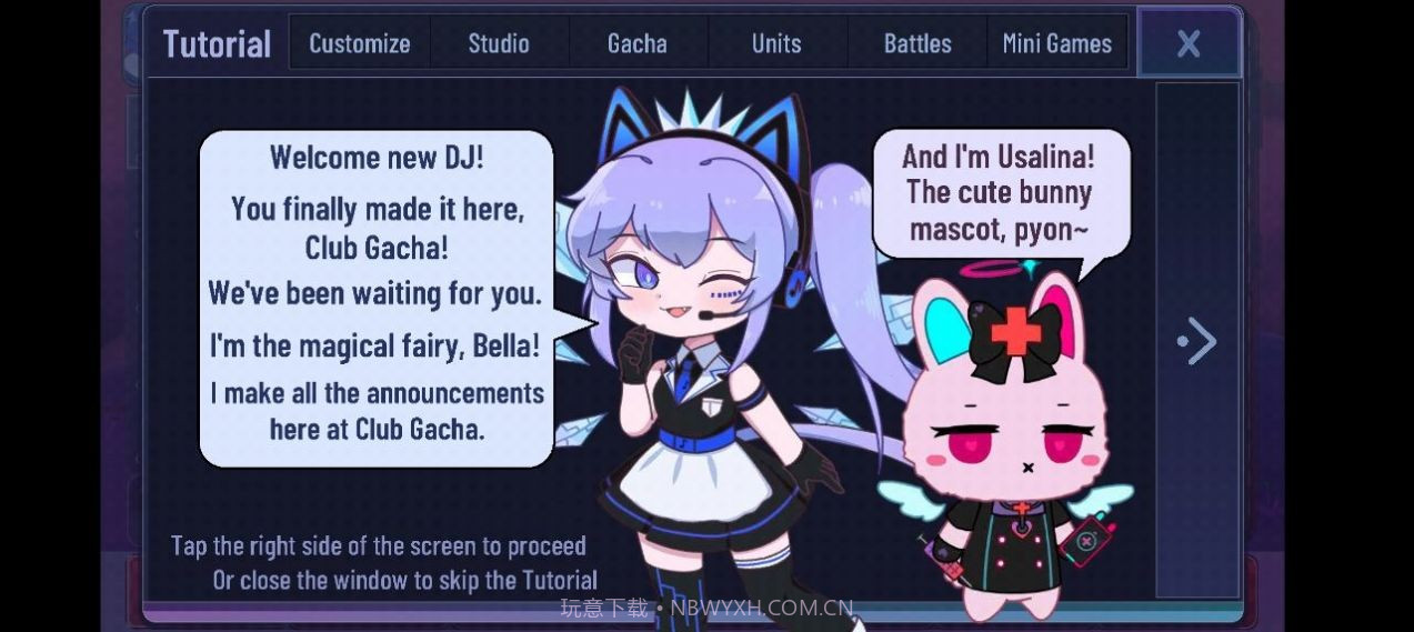 Gacha Glitchv1.1.7截图