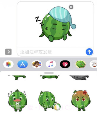 萌萌的西瓜v1.0.14截图