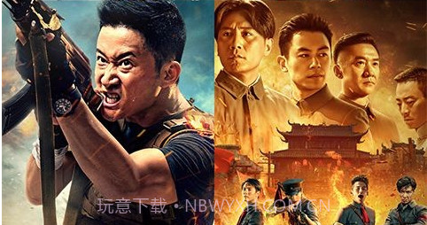百度视频HDv7.39.6截图