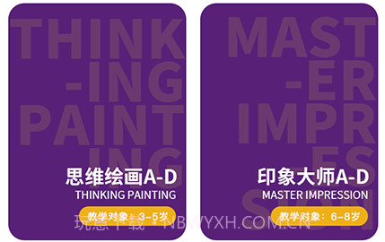 象玛艺术v1.0.15截图