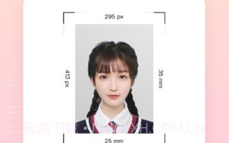 photo抠图免费版V1.3.8.5截图