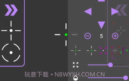 Fps手游准星下载(cf手游狙击准星工具)V1.3 安卓简化版V1.8截图