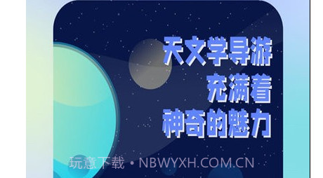 成语接龙猜词v1.0.12截图