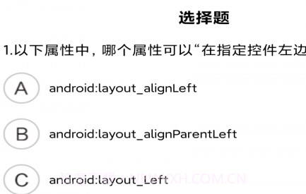 欧易ok学堂v1.11截图