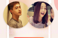 探探v5.4.8.1V5.4.8.6截图