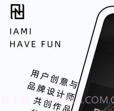 FN定制v1.3.6截图