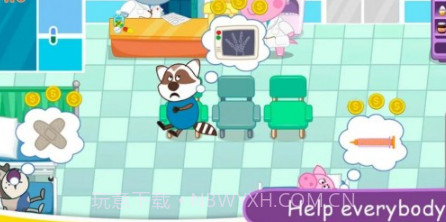 粉河马医院v1.0.9截图