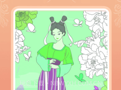 少女贴纸v1.0.5截图