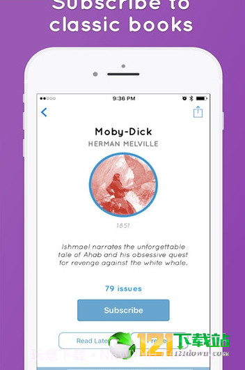 serial reader3.12截图