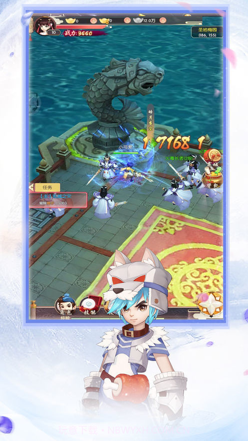 刀剑斗江湖ios版v1.6.8截图