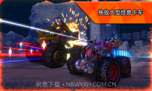 火箭联盟极限汽车赛1.0.76截图
