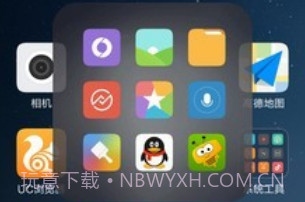 悬浮助手SoftCircle（桌面快捷工具）V1.0.8截图
