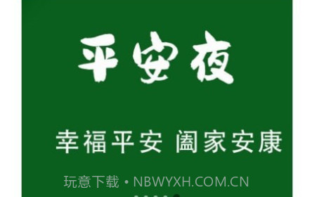 HC海报设计大师v1.1.10截图