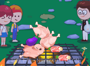烤肉我贼溜v2.6截图