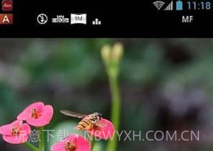 Image ShuttleV2.3.6截图