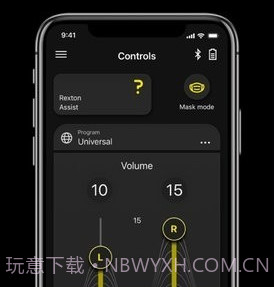 力斯顿助听器v2.6.40.9截图