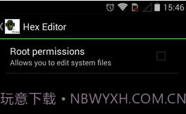 Hex Editor(Hex Editor十六进制编辑器)V3.3.4 安卓手机版V3.3.6截图