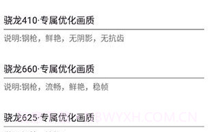 皮卡熊top和平精英版v1.75.6截图
