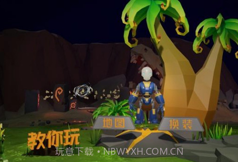 梦境世界v1.0.14截图