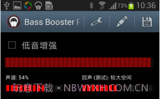 低音音效增强 Bass Booster Prov2.3.8截图
