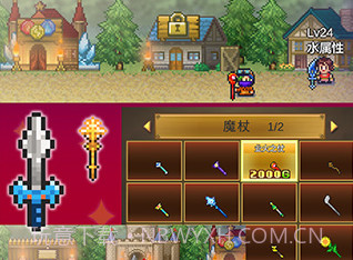 开罗魔法师大冒险v1.9截图