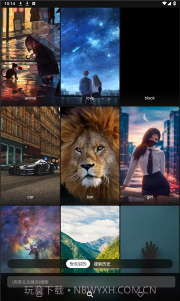 issav1.2.7截图