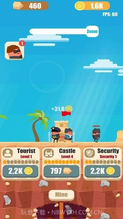 空闲沙堡v0.15截图