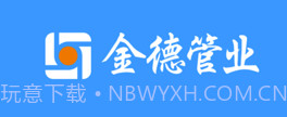 爱家金德v1.5.9截图