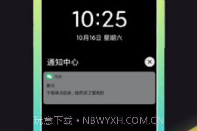 社恐快跑无会员版v1.5.8截图