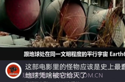 乐首映v1.5.12截图