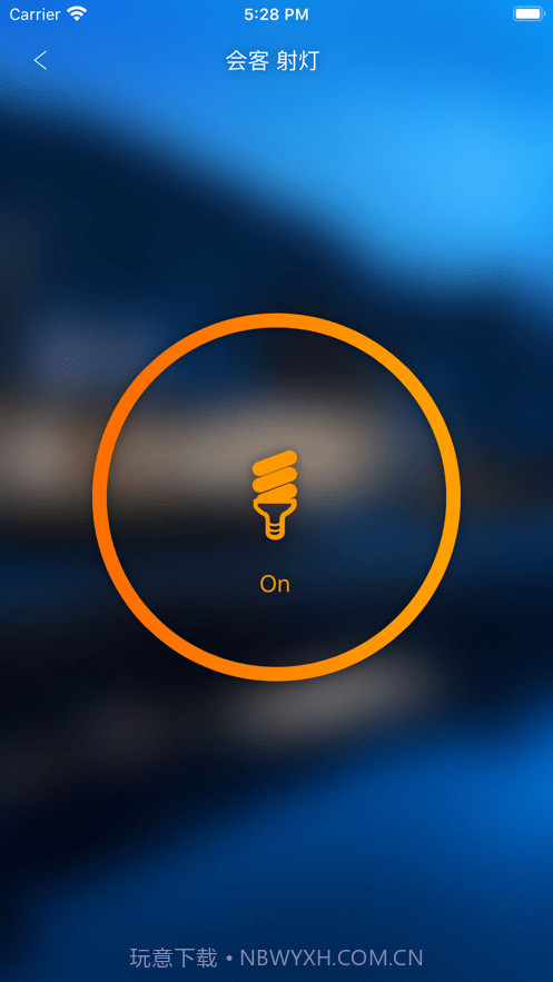 D Controls2.1.311截图